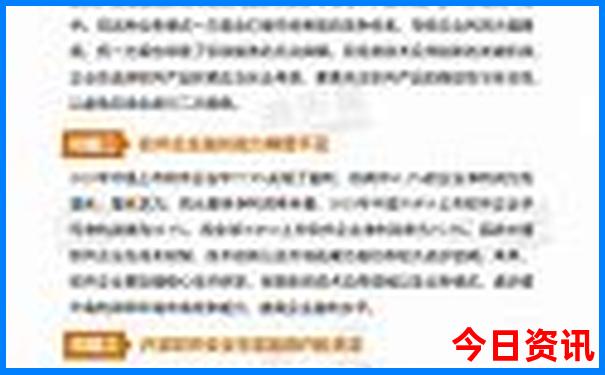 成都去云南旅游最佳路线7天