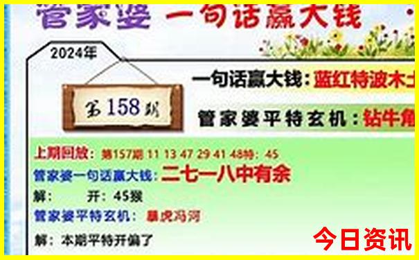北京游玩攻略2日游