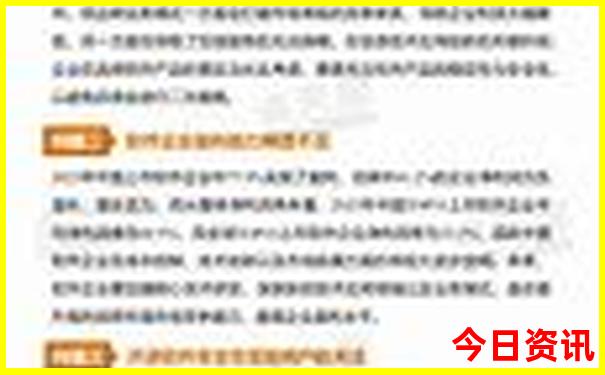 118开奖现场+开奖直播香港