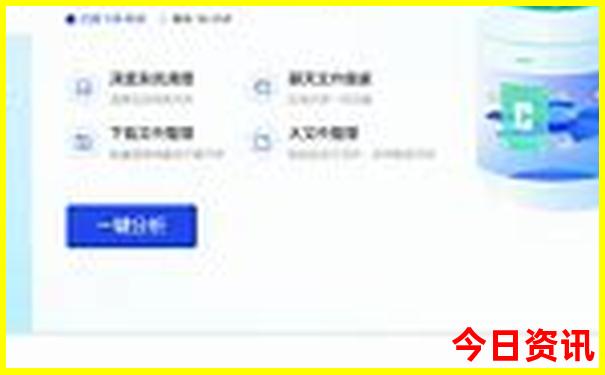 山东的旅游景点排行榜