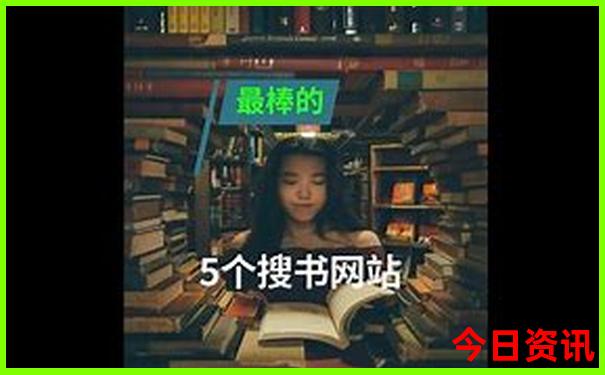 内蒙阿拉善左旗旅游景点